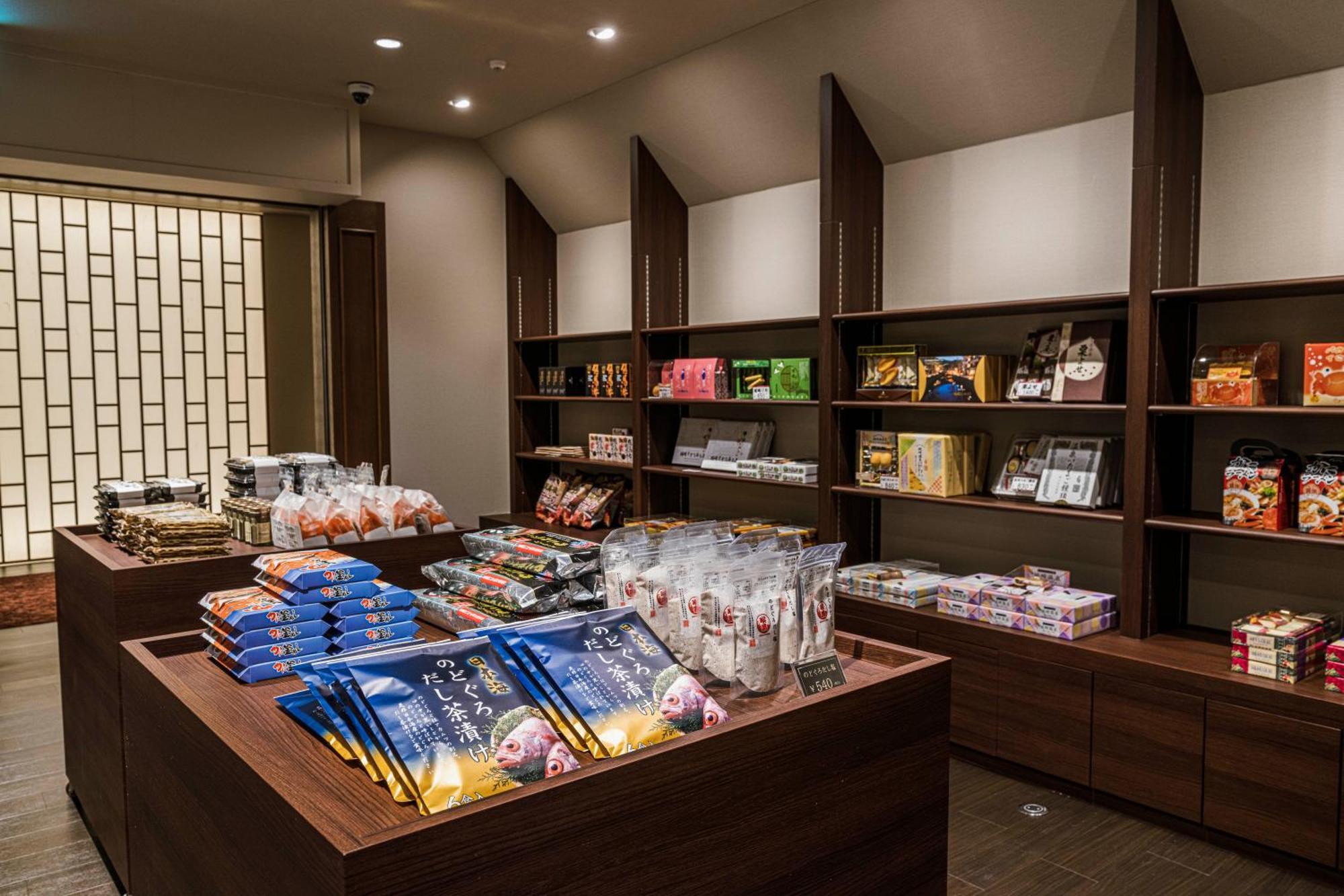 Shinzan Kinosaki Otel Toyooka  Dış mekan fotoğraf
