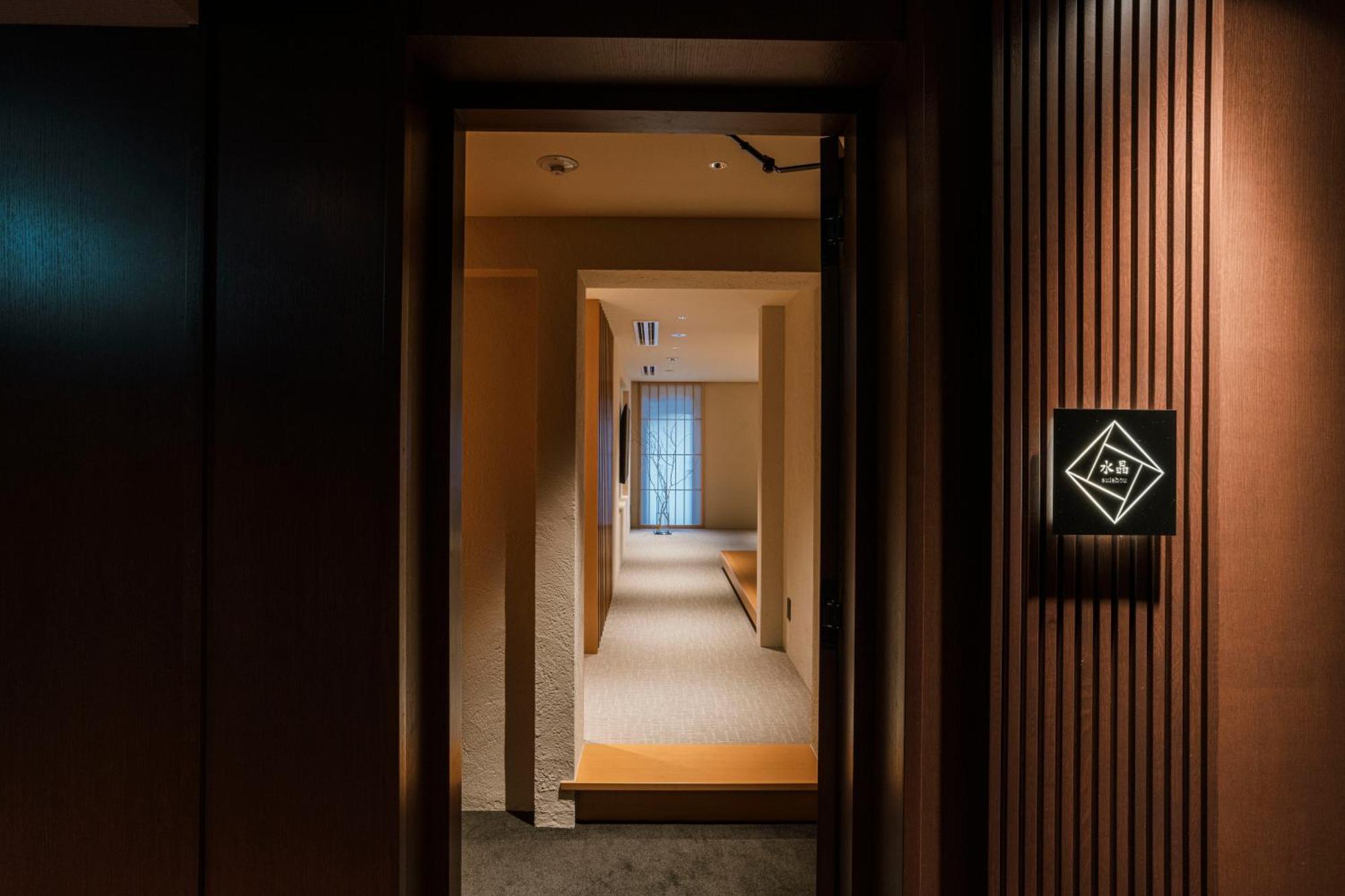 Shinzan Kinosaki Otel Toyooka  Dış mekan fotoğraf